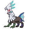 Silvally (Dragon)